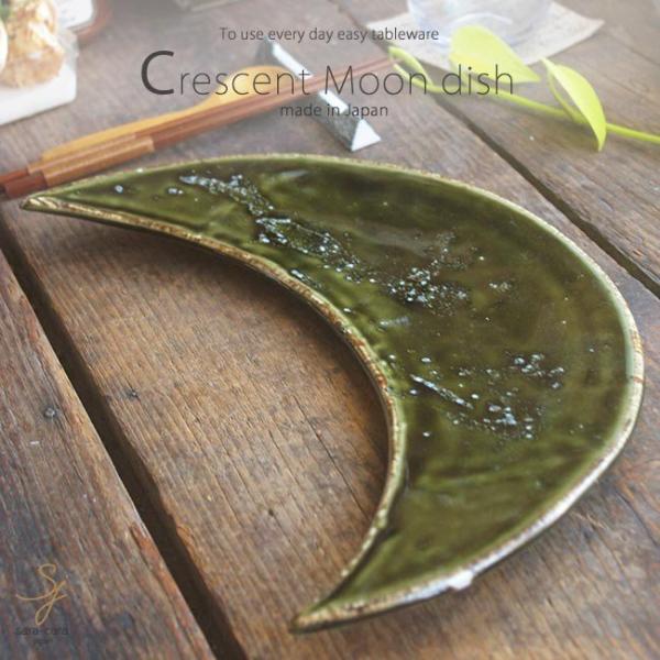 aH ؂₩ȑO X[NT[ DO[  Og[ ȉ~M M M A~[Y I[hu    Z