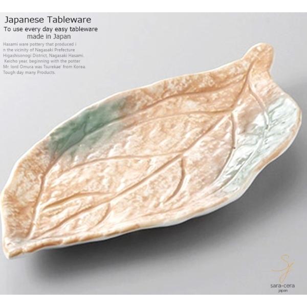 aH X[NT[̑O؃T_ IW [t Og[ pM M M A~[Y I[hu    Z