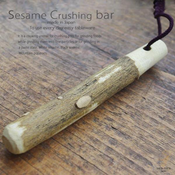 肱_ R_iؐj13 蔫  R Ƃ