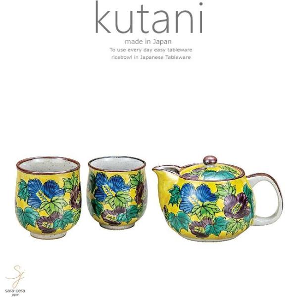 九谷焼 茶器セットの人気商品・通販・価格比較 - 価格.com 九谷焼 茶器セットの人気商品・通販・価格比較 - 価格.com