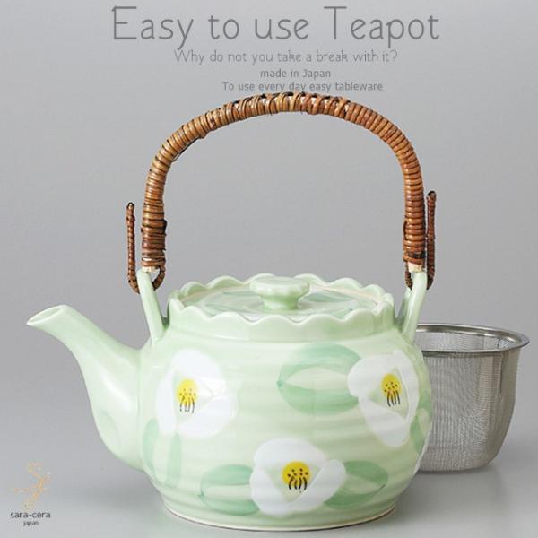 aH  Lc ΎRԘZF t 1680cc yr eB[|bg  H Β g n[ueB[    {