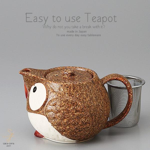 aH ꂵ  ÕY eB[|bg t  H Β g n[ueB[    { Z