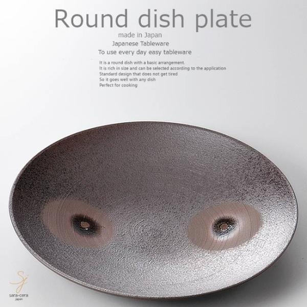 aH ^L̃tBcF O}bg pX^@J[ 22×3cm v[g ێM  ͂  H  { CX^f