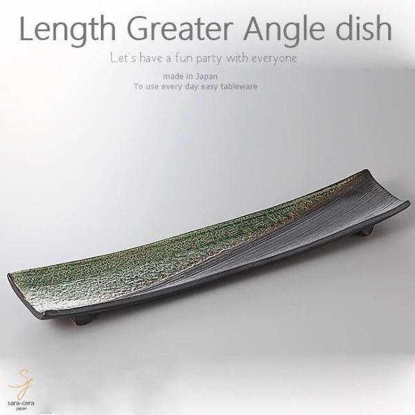 aH DO[ Ȃ` pM p[eB[ M M 450×90×40mm  ͂   Z { CX^f