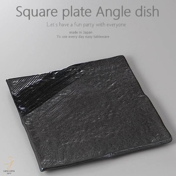 aH ̐؃T_ ubN  pM XNGA 245×20mm  ͂   Z { CX^f