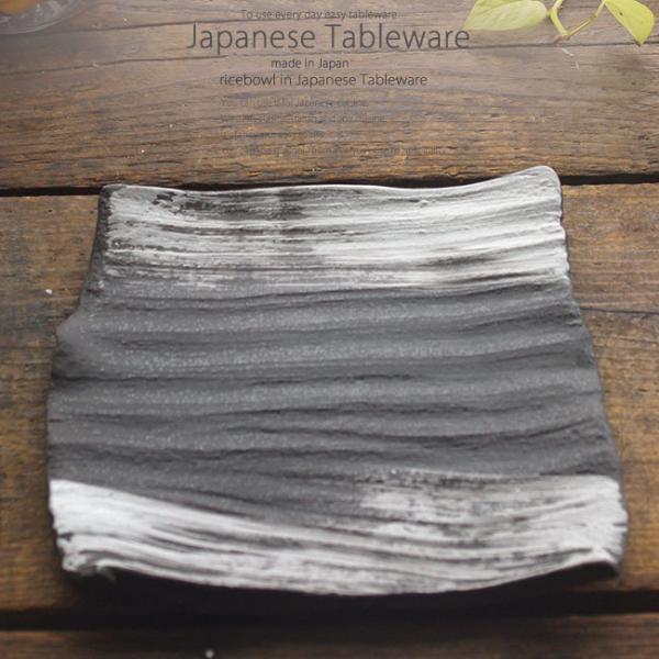 aH ؃T_ э pM 245×245×30mm  ͂   Z { CX^f