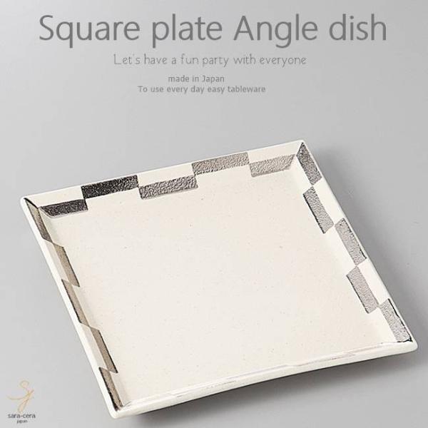 aH ꂵ؂̂ s  pM XNGA 203×203×20mm  ͂   Z { CX^f