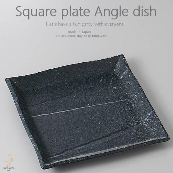 赤金銀彩刷毛正角　和食器　四角プレート　15枚セット 赤金銀彩刷毛正角和食器四角プレート15枚セット