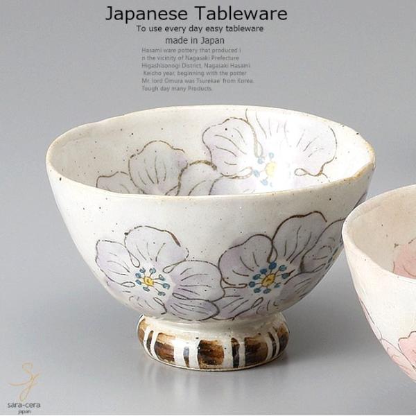 aH |s[q ђq  ͂   Z { y