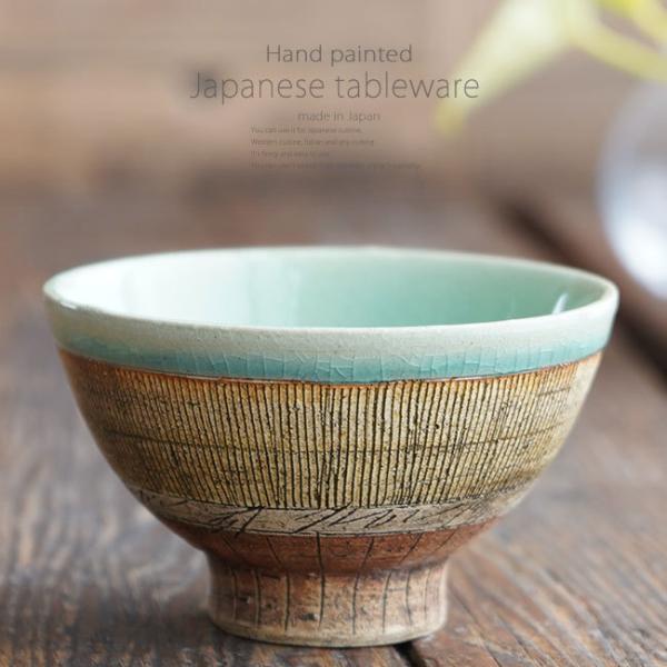 aH gRu[ XgCv \ јq ђq  ͂   Z { y