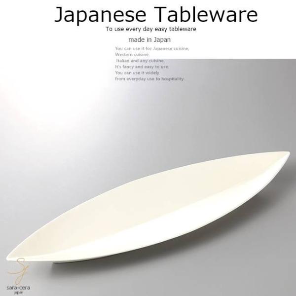 aH p[eB[ [tt M  30.3×7.5×2.7cm   JtF H  { Z M CX^f