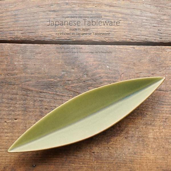 aH p[eB[ [tt M  30.3×7.5×2.7cm   JtF H  { Z M CX^f