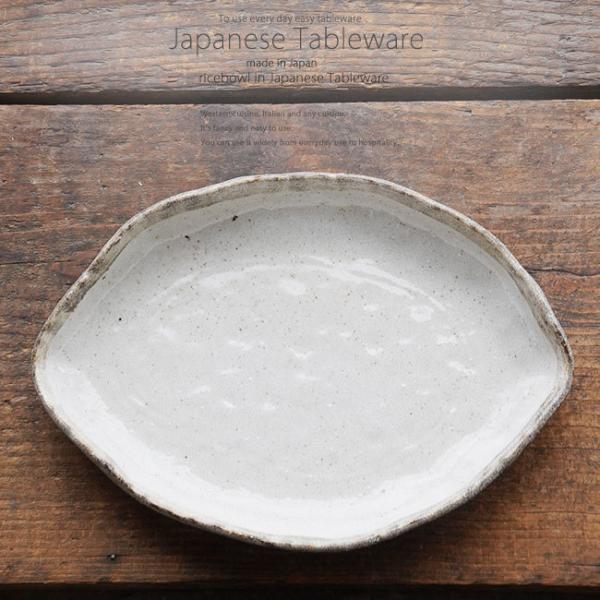 aH g炷ƃAXp̃yy`[m ؂̗tpX^M 26×18.5×3.5cm v[g M   Z { JtF ͂