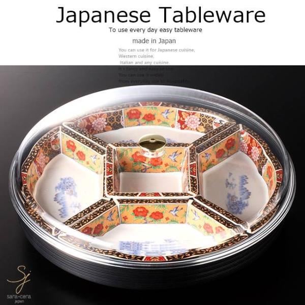 aH Èɖt[ht]I[hu 39×8cm   JtF H  { Z M p[eB[  