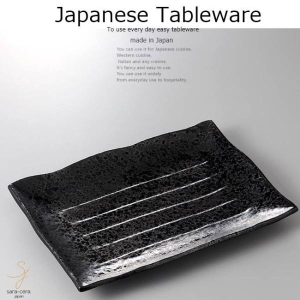 aH HVڒpM 34.3×23.5×3.5cm   JtF H  { Z M CX^f