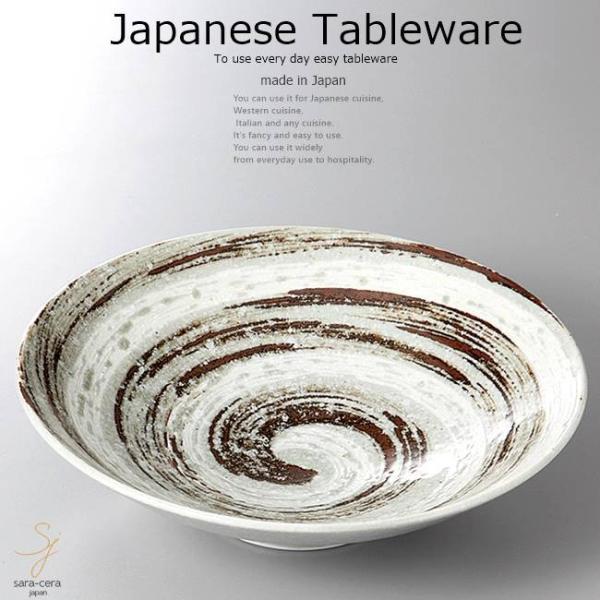 aH 吷 28.5×8cm   JtF H  { Z {E CX^f