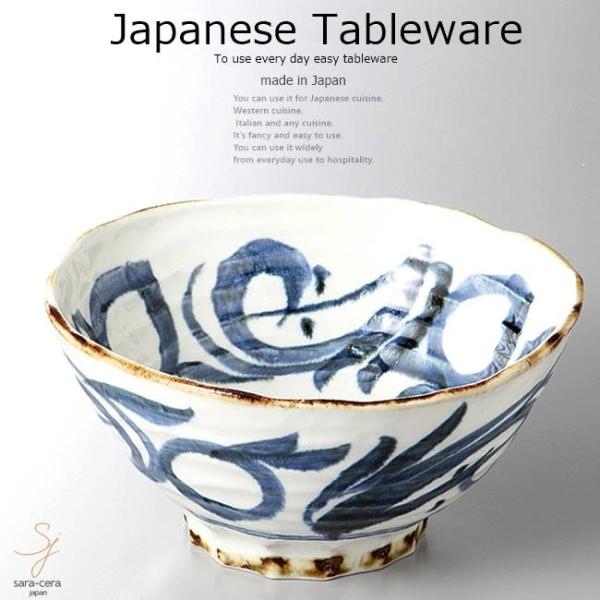 aH gO {E  {[ 23.2×11.8cm   JtF H  { Z M CX^f