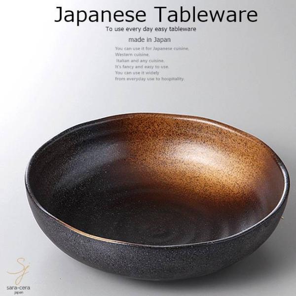 aH {E  {[ 20×5.8cm   JtF H  { Z M CX^f