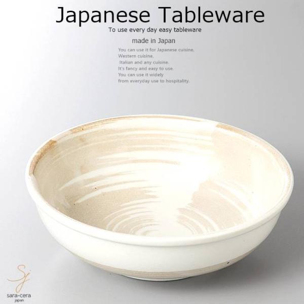 aH Ԕ{E  {[ 16×5.5cm   JtF H  { Z M CX^f