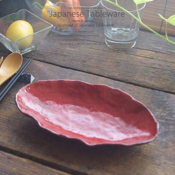 aH gYgI[o ȉ~M 25.3×14.25×3.7cm   JtF H  { Z M CX^f