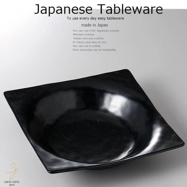 aH }bglp 22.1×22.1×5.2cm   JtF H  { Z {E CX^f