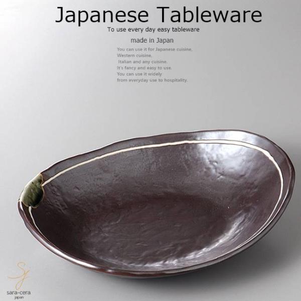 aH Sֈ꒿CI[o ȉ~ 24.8×19.2×5.4cm   JtF H  { Z {E CX^f