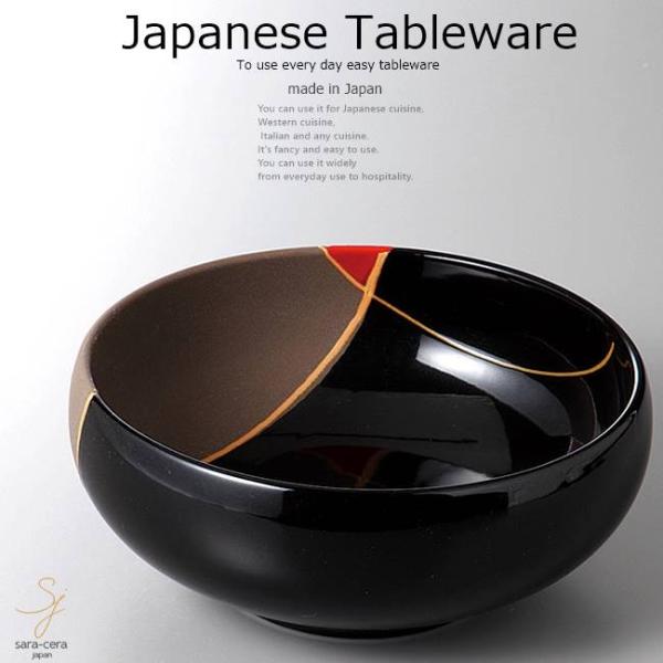 aH LT_  {E  {[ 20.5×8.5cm   JtF H  { ZăCX^f