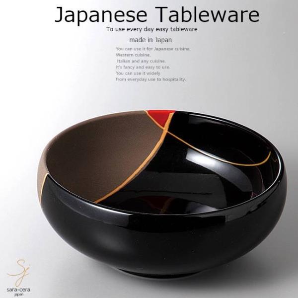 aH LT_  {E  {[ 16.5×6.5cm   JtF H  { ZăCX^f