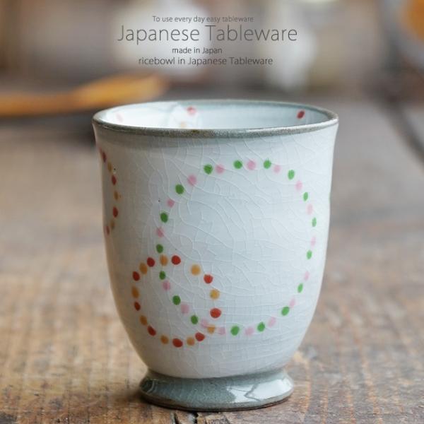 aH ւȂ  ̂  Rbv ^u[     Z {