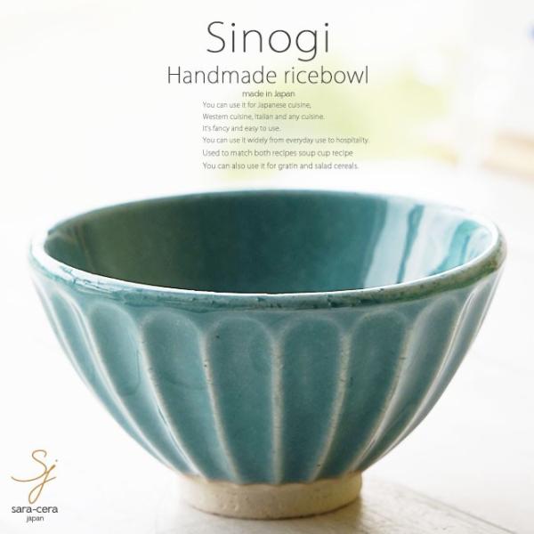 aH q ̂ Ȃђq gRu[ q ͂ јq JtF{E q