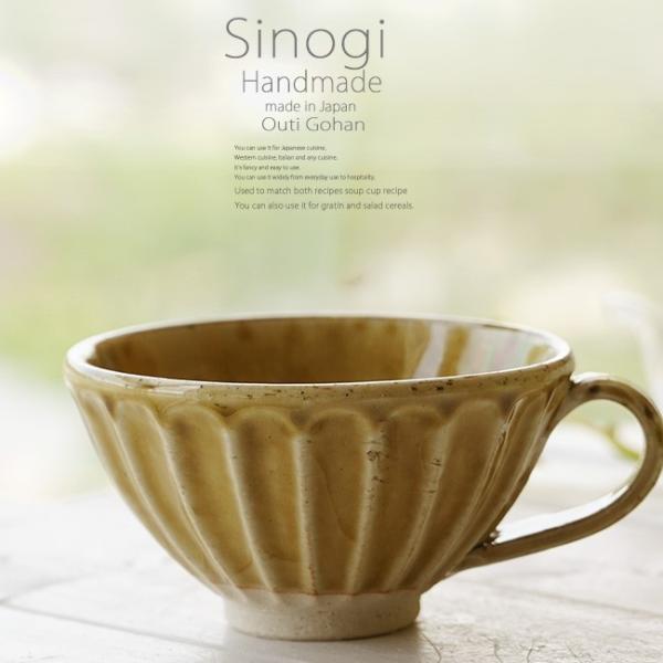 aH q ̂ ЎX[vJbv }OJbv Dփr[h JtFI g R[q[  JtF{E { Z t y