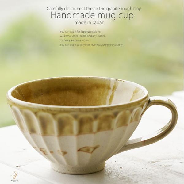 aH q ̂ ЎX[vJbv }OJbv Dփr[hEF[u JtFI g R[q[  JtF{E { Z