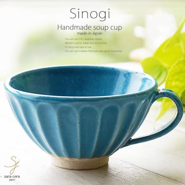 aH q ̂ ЎX[vJbv }OJbv Foppery t@u gRu[ JtFI g R[q[  JtF{E