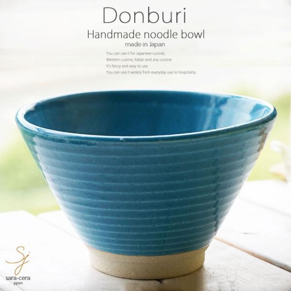 [ǂԂ [ aH q ؂ՂS ^ {[ Foppery t@u gRu[ f  ǂԂ  ǂ { Z