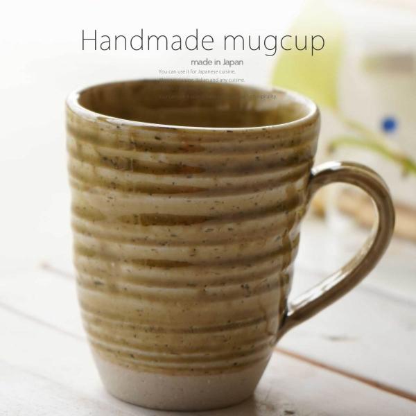 aH q El̎ł`Ƃڂ܂}OJbv Dփr[hItBX R[q[  g  Z  H ÂJtF