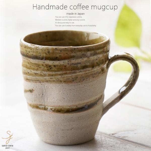 aH q El̎ł`Ƃڂ܂}OJbv Dփr[hEF[u R[q[  g  Z  H ÂJtF