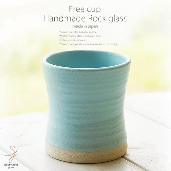 aH q bNOX u[}bg t[Jbv Ē ACXR[q[ ̂   M Z  H Â