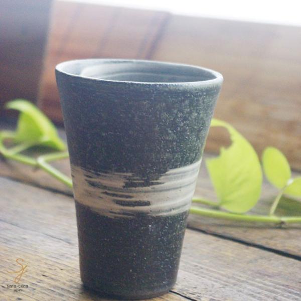 aH My  sXi[ t[Jbv ^u[ Rbv r[   JtF H  炫 t y