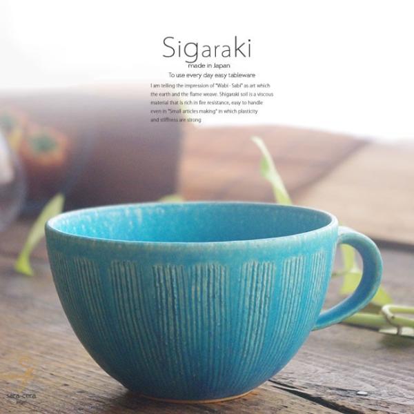 aH My ʂ X[vJbv }OJbv JtFI  JtF H  炫 炢ځ` t y