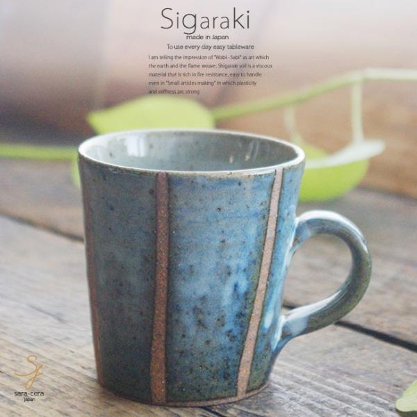 aH My  }OJbv JtFI R[q[ g  JtF H  炫 炢ځ` t y