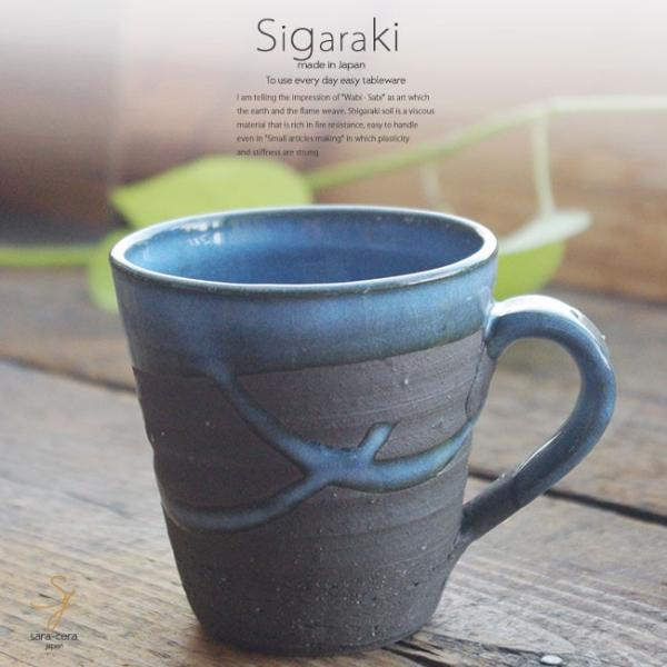 aH My  }OJbv JtFI R[q[ g  JtF H  炫 炢ځ` t y