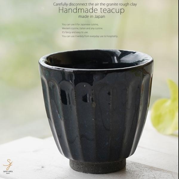 aH q ̂ ̂ ~JQ Ȃ܂ 180cc  Rbv ̓  Β t[Jbv JtF  Z  H Â