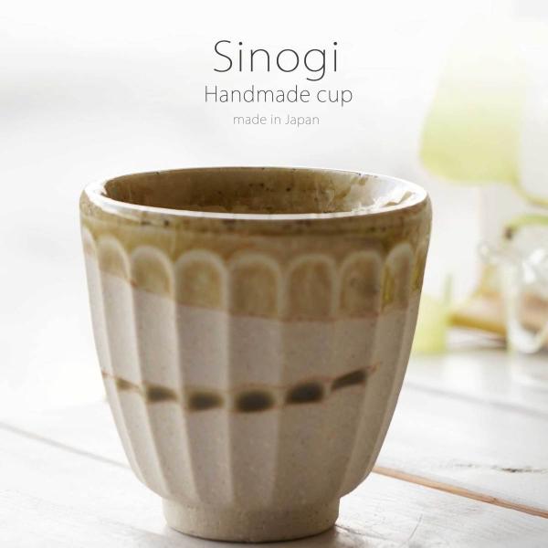 aH q ̂ ̂ Dփr[hEF[u 180cc  Rbv ̓  Β t[Jbv JtF  Z  H Â