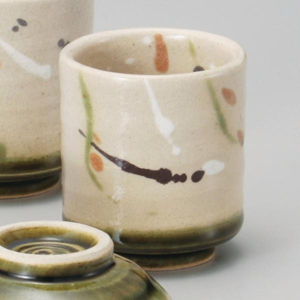 aH y 葢 펵cD  ̂  Rbv  Β JtF    Z { 