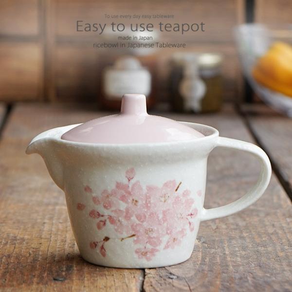 aH Ԃ񂴂 eB[|bg t  }{  H Β g n[ueB[    {