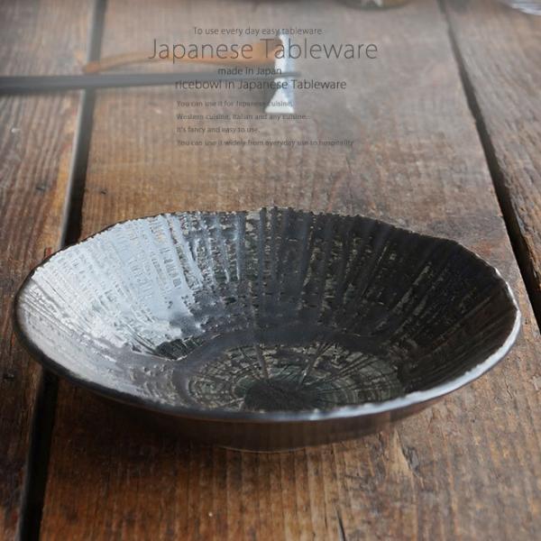 aH Q\^  23.6×22.4×5.5cm T_{[ {E      y t