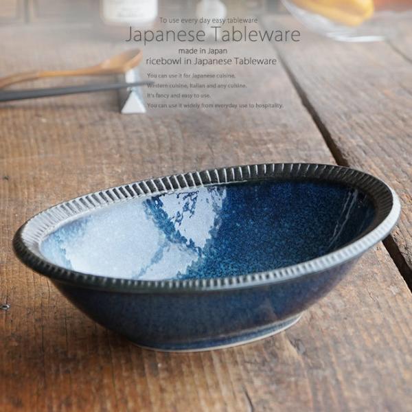 aH H׉QIقĂƂق񑐂̃J[ [Cu[ȉ~ 22.5×17×6.5cm  T_{[ {E   { JtF ͂