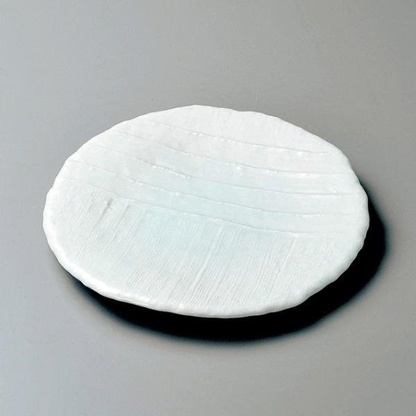 aH sUێM  26.5×3.2cm v[g     JtF  y t