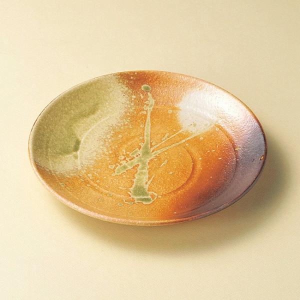 aH ÐMy ێM My 21.8×3cm v[g     JtF  y t