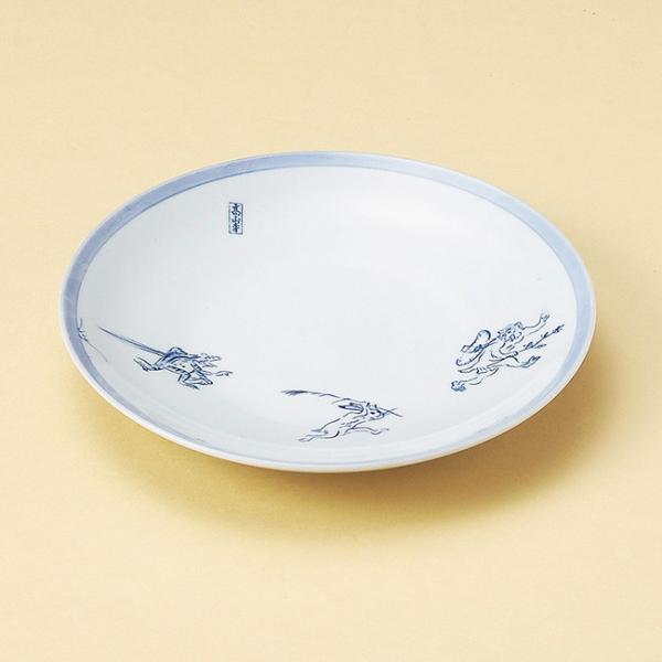 aH bY ێM 22×3.2cm v[g    ͂ JtF  y t